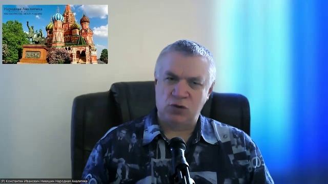 Утренние беседы.
