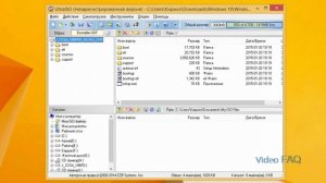 Как сделать загрузочную флешку Windows 10