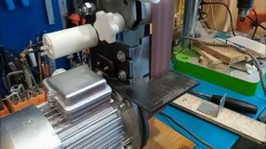 Компактный гриндер.