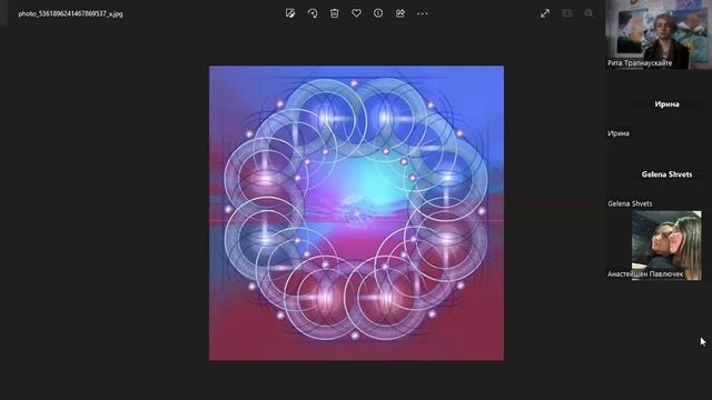 Медитация с кодом ДУАЛЬНОСТЬ смотреть онлайн