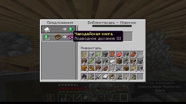 100 Дней выживания в ХАРДКОРЕ | 1 часть | Майнкрафт 1.16.1 смотреть онлайн