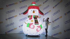 Новогодний надувной Снеговик⛄ с LED-Подсветкой / Новогоднее оформление пространства