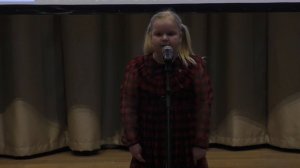 Гаина Таисия, А. Ерошин "Транспортное средство"