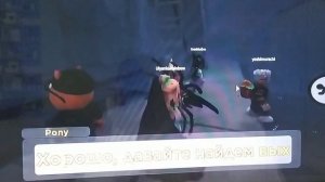 кошка лана песня ключ???