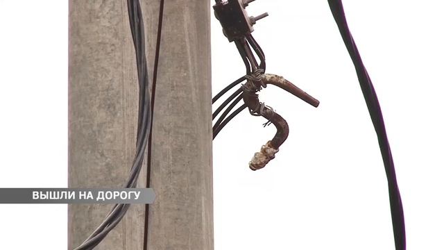 Одесситы перекрывали дороги из-за отсутствия света в домах смотреть онлайн