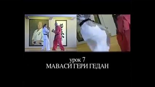 Кочергин.А.Н. Кёкусинкай Карате 12 уроков с Еленой Воробьевой▼жми Поделиться▼