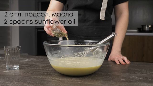 🔥 БЛИНЫ на МАСЛЕНИЦУ❗️ ЗАБЫТЫЙ БАБУШКИН рецепт❗️