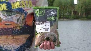 Прикормка для плотвы, карася и леща от компании «Деревенская трапеза» Village Fishing серия "Лайт"