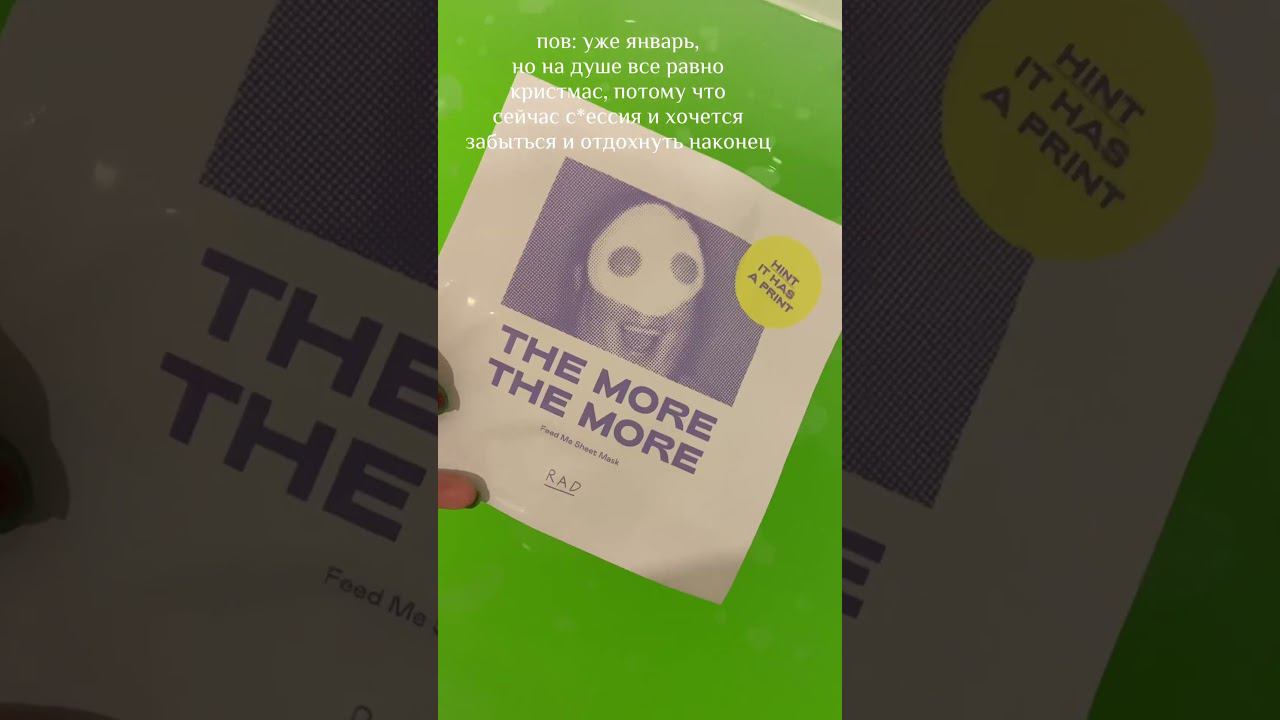 #christmas #бомбочка #бомбочкидляванны смотреть онлайн