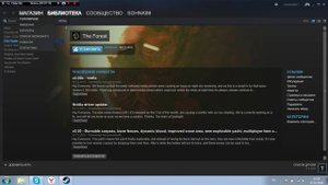 Как взломать стим на все игры "в том числе Gta 5 т CS:GO"