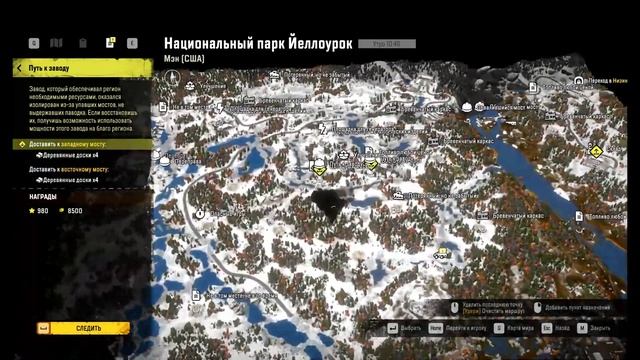 #52 Краткий обзор карты Национальный парк Йеллоурок Мэн в SnowRunner, Скрытые улучшения, Задания и