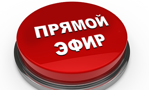 СпецОперация Украина - Великая Отечественная Война