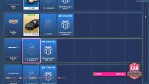 Как получить Delorean в Forza Horizon 5 МГНОВЕННО - НОВЫЙ ГЛИЧ!