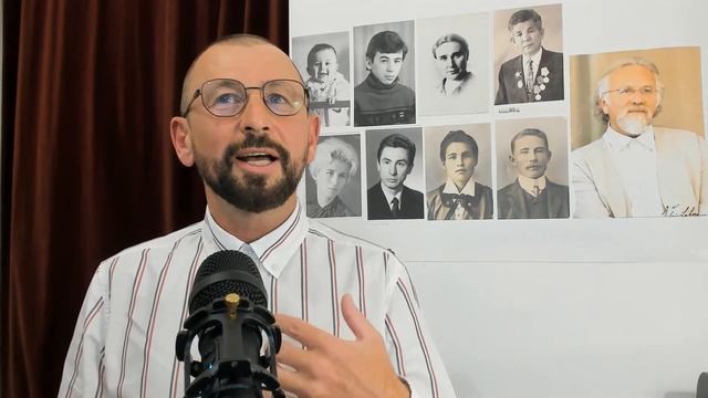 Три центра человека: физический, эмоциональный и интеллектуальный | Лекция по духовной психологии