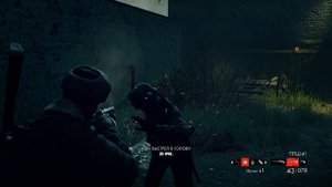 Zombie Army Trilogy - ОБЗОР