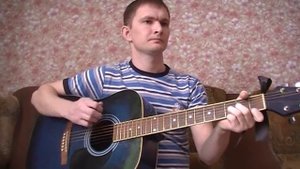 Пароль  Танцы минус