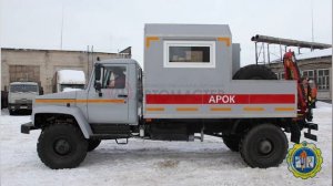 Видео урок №1 Газоопасные работы Ким Б  С