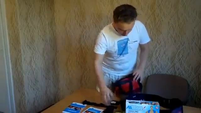 Миостимулятор Beurer EM30