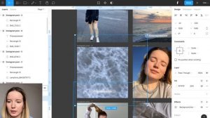 Визуал в Figma