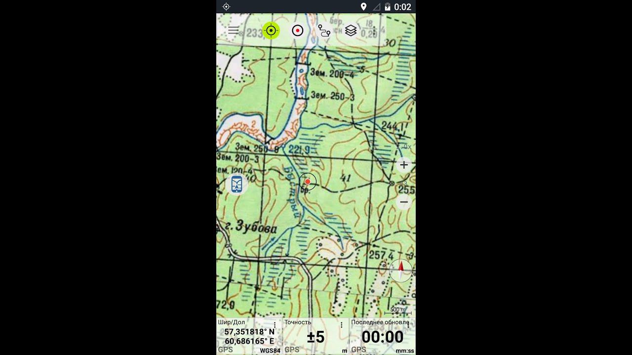 Разведка на золото в лесах Среднего Урала смотреть онлайн