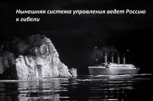 На сколько беспилотников можно поменять Шапку Мономаха (Елена Ведута)