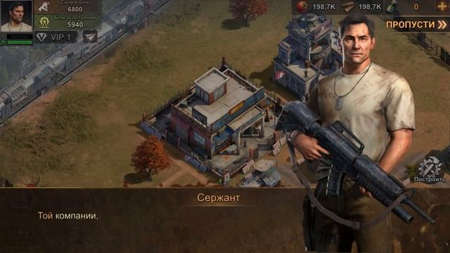 State of Survival Gameplay Обзор Первый взгляд Летсплей (Android,APK,iOS) смотреть онлайн