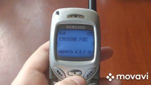Легендарная мобила! | ОБЗОР Samsung SGH-R200S (2001) | Ретро обзор