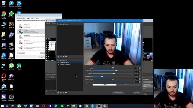 Полная настройка OBS | Микрофон | Вебка смотреть онлайн