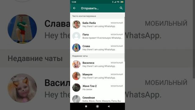Как скопировать и отправить ссылкой видео