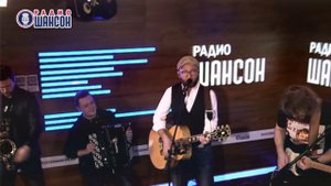 Рекорд Оркестр - Жрать и не толстеть