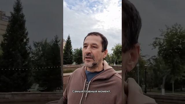 Ответ на вопрос: Как понять, что нужно идти к психологу? смотреть онлайн