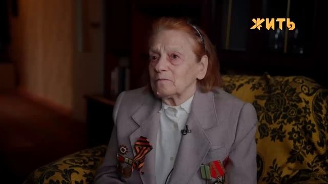 "КОРОЧКА ХЛЕБА "｜ История одной ленинградской девочки ｜ Блокада Ленинграда ｜ ЖИТЬ