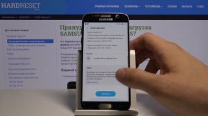 Как удалить все данные с телефона Samsung Galaxy S7  — Заводской сброс