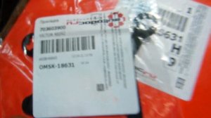 Форд Фокус 2 капитальный ремонт двигателя Duratec 2.0 HE (Омск)