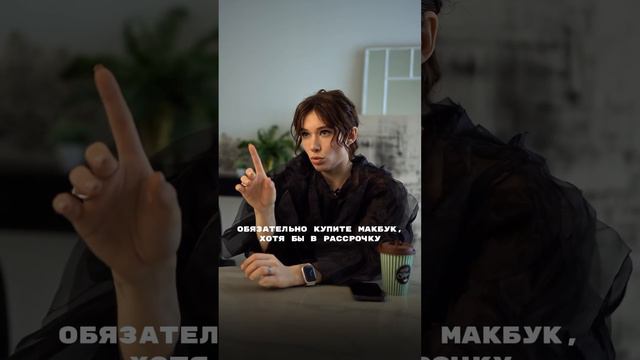 Вредные советы для тех, кто хочет перейти в ИТ #карьера #продакт #аналитика #трудоустройство смотреть онлайн