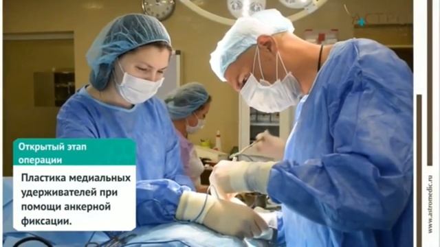 Случай из практики травматолога ортопеда Постнова Юрия Геннадьевича