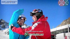 Как выбрать куртку для катания на горных лыжах. Часть 2.