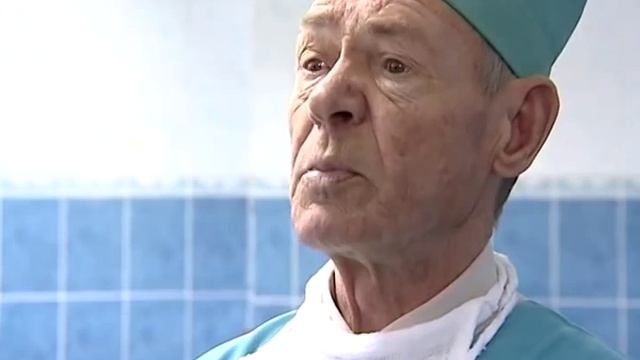 ОГБУЗ 