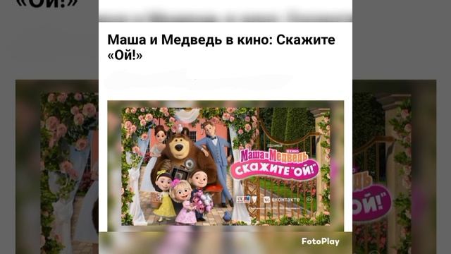 ЛУЧШИЕ МУЛЬТФИЛЬМЫ 2023
