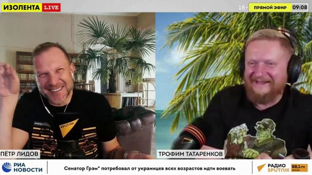 Вой с болот бывшего "Эха Москвы"* в вольном пересказе Петра Лидова | Изолента Live