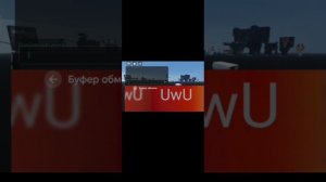 как сделать аксессуары в UPD UITImate skibidi toilet roleplay 2