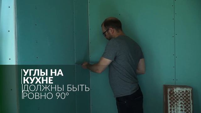 СИП дом с нуля. Звукоизоляция межкомнатных перегородок. Распашные ворота