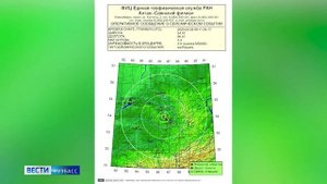 В Кузбассе произошло землетрясение магнитудой 4,4 балла
