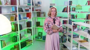 У книжной полки. О страстях и искушениях