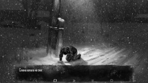 Tiny Bunny 4 ЭПИЗОД | Что будет, если сбежать от Ромки?