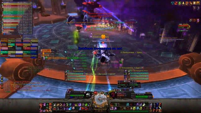 Герои Легенд vs Ша Страха 25н смотреть онлайн