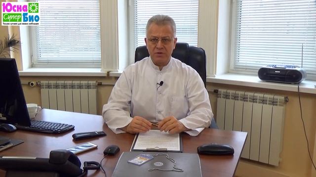 Как правильно подготовить щенка или котенка к вакцинации смотреть онлайн