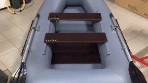 Надувная лодка Адмирал 240 - обзор от магазина v-lodke.ru