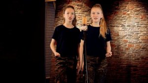 Шабанова Мария и Шабанова Екатерина слова и музыка Павел Болоянгов