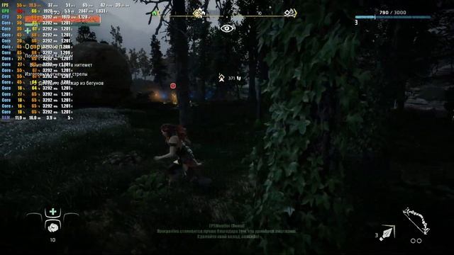 Horizon Zero Dawn Complete Edition. Xeon E5 2689 + GTX 1660 SUPER смотреть онлайн